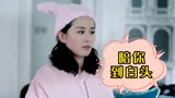 如果可以这样爱：感谢你温暖了我的岁月，此生我只想陪你到白头
