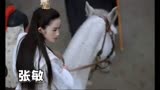 杨千嬅《每当变幻时》，看看年代各有各特色的港风美女