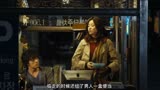 《只有你》韩国巅峰电影所有人都佩服的电影 第1部分 马东锡沈恩京看了都感动的剧情