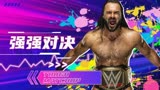 WWE：针尖碰麦芒，冠军与战神2