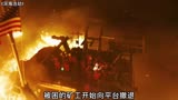 仅次于911事件，根据真实事件改编的灾难电影《深海浩劫》