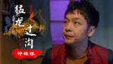 猛龙过沟：小伙神操作，竟给大家表演了一个秒睡，太好笑了