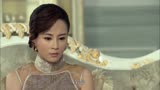 午夜蝴蝶：姑娘装柔弱可怜，男人见到她都痴迷，把财产都转给她