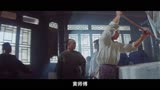 狮王争霸：十三姨强行夺走黄飞鸿初吻，下一秒脸红得像苹果一样