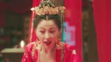《少主且慢行第一季》虞书欣甜到上头