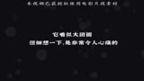 韩寒电影为啥总有双结局电影四海电影四海好笑又好哭
