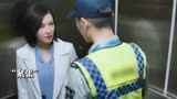 《赖猫的狮子倒影》新婚燕尔的两人，竟然如此与众不同！