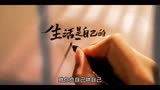 张婉婷安慰人的方式，宋宁峰的无奈，《再见爱人2》更让人窒息