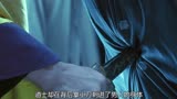 一部彻底颠覆你三观的国产恐怖片《双瞳》