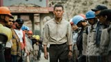 撤侨之路危机重重，张译演技炸裂全程高能，解说《万里归途》
