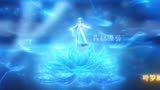 叶罗丽精灵梦