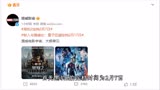 漫威突发一则重磅消息，黑豹2和蚁人3大陆定档！