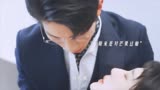 《对我而言危险的他》骑士爱上假公主，化身宠妻狂魔！