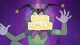 #哆啦a梦 #童年经典动画片 会招来厄运的扑克牌你会对它许愿吗