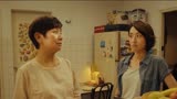 台湾最新电影《一家之主》，平凡的故事道尽了万千女性的婚姻缩影