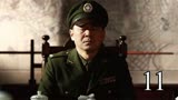 地下党误伤同志，被捕后禁不住严刑拷打