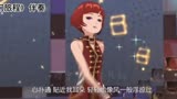 奇幻旅程伴奏