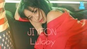 T-ara 朴智妍- Lullaby 唱给
孝敏的摇篮曲 