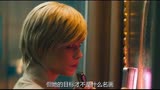 高智商犯罪片，用初中物理知识抢银行《沿路而下》