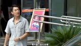 正阳门下（第五十八集）春明准备放弃三十年的感情，苏萌急了，倒追春明