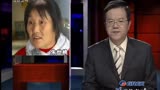 传奇：村民家中溜进黑影，对妇女上下其手，连70岁老婆婆都不放过