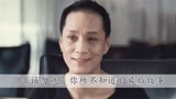 《非诚勿扰》：冯远征为洗白家暴男形象，拼了命去找娘娘腔角色