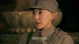 《五台山抗日传奇之女排兵》第45集，一根火柴试出鬼子身份
