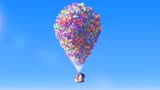 迪士尼电影：用十万个气球，带着房子去旅游《飞屋环游记》
