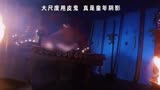 #白天刷不到晚上逃不掉系列 #胆小慎入 #恐怖电影 #影视解说
