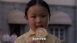 正阳门下：第2集 好剧推荐 正阳门下 韩春明
