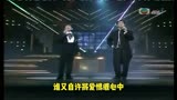 《小李飞刀》《誓要入刀山》粤语经典歌曲MV - 罗文、秋官郑少秋