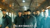 《帕坦》第二段，印版《碟中谍》
