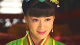《芈月传》第十四集:芈月为黄歇成了陪嫁，芈茵就嘲笑她