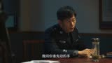高启强因为送电视机和唐小虎发生冲突＃狂飙