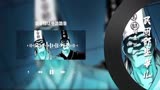 民间那些事儿合集：第42集《阴差》 #关注我每天分享不同的故事  #中视频合作伙伴计划  #民间怪谈  #原创  #上热门