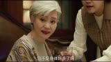 赖猫的狮子倒影：为了不让孩子担心，外婆隐瞒自己身患绝症