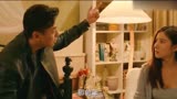 回响：他才是幕后最大boss？夏冰清自掘坟墓，徐山川结局大快人心