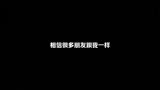 龙马精神即将上映，快去观看吧