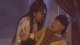 聊斋先生：胭脂的故事后篇