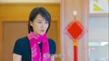 《妈妈像花儿一样》许晴、林永健、王晓晨、薛之谦，都市励志轻喜