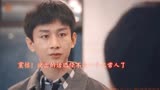 底线：“一句话就能毁了别人一辈子”！周亦安崩溃自责