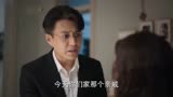 底线：丈夫给孩子买零食，妻子的教育方式让人窒息，丈夫吐槽绝了