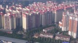 带你观看《黄金年代》