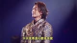 第五天王郑伊健，演绎无数经典影视，在音乐中连续两年获销量冠军 #港星  #华语乐坛  #巨星  #天王  #香港电影  #一代人的回忆  #港星男神  #古惑仔  #经典港片  #郑伊健