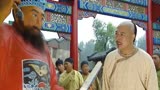 聊斋先生：蒲松龄当街痛骂判官