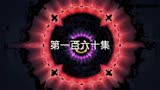 《斗罗大陆》第一百六十集完整版抢先看#来自二次元的冬#