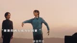 “敢杀害我闺蜜这就是你的下场，真实事件改编”电影远山淡影