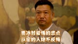 可不可以不要离开我：能不能生小孩，不是两人分开的理由