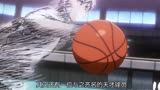 黑子的篮球01 -黑子初入帝光中学篮球部