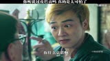#电影黑楼怪谈凶宅太真实了 #电影黑楼怪谈